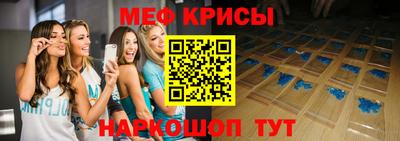 apvp Кингисепп