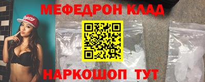 apvp Кингисепп