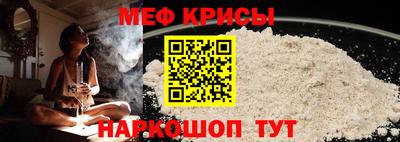 марки lsd Кимры