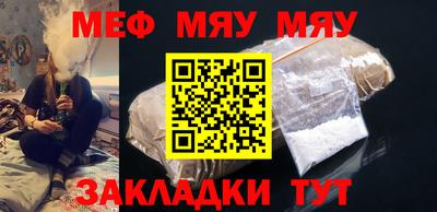 каннабис Кинель