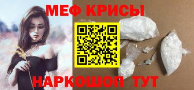 каннабис Кинель