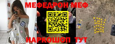apvp Кингисепп