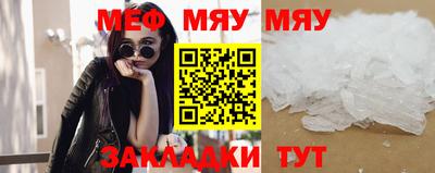 каннабис Кинель