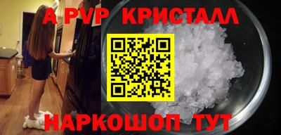 каннабис Кинель