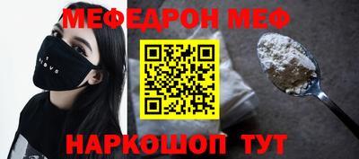 apvp Кингисепп