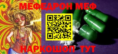 apvp Кингисепп