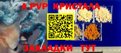 марки lsd Кимры