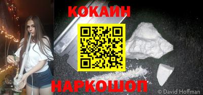 каннабис Кинель
