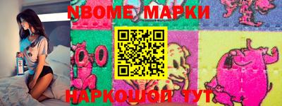 каннабис Кинель