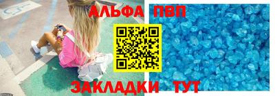 марки lsd Кимры