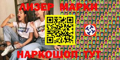 apvp Кингисепп
