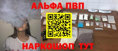 каннабис Кинель