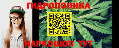 каннабис Кинель