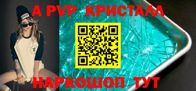 марки lsd Кимры