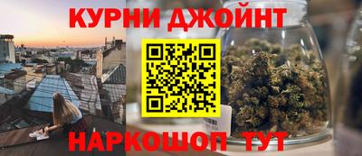 марки lsd Кимры