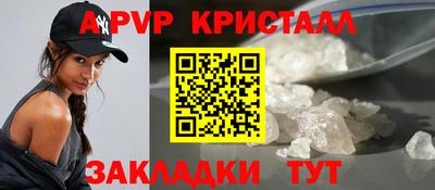 каннабис Кинель