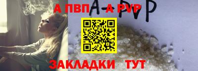 каннабис Кинель