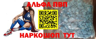 каннабис Кинель