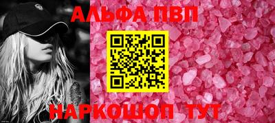 марки lsd Кимры