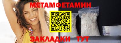 apvp Кингисепп