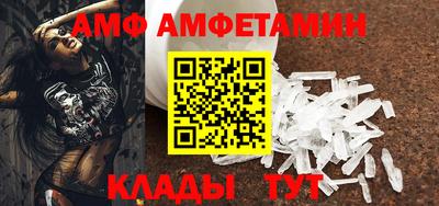 марки lsd Кимры