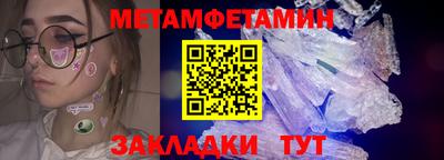 apvp Кингисепп