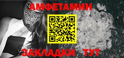 каннабис Кинель