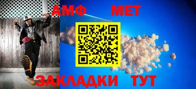 каннабис Кинель
