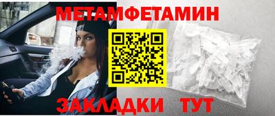марки lsd Кимры