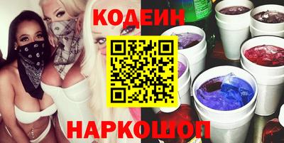 марки lsd Кимры