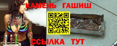 марки lsd Кимры