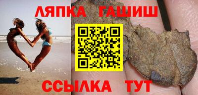 каннабис Кинель