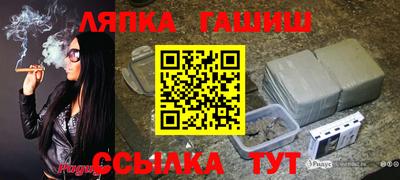 каннабис Кинель