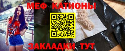 каннабис Кинель