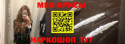 марки lsd Кимры