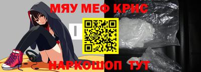 марки lsd Кимры
