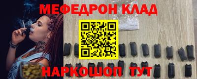 apvp Кингисепп